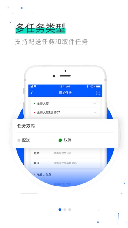 快鱼体育官网app