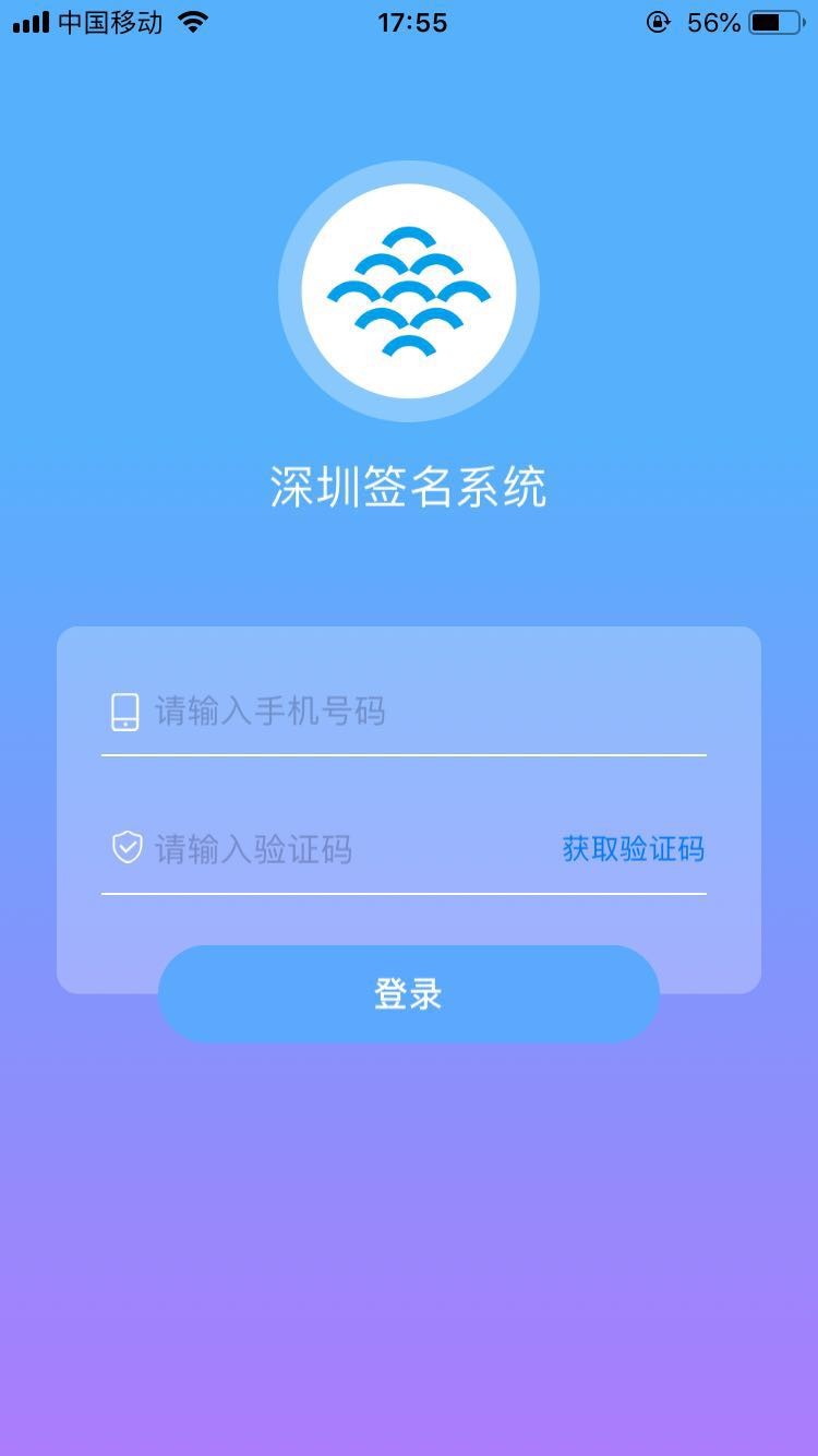 亚博首页注册账号