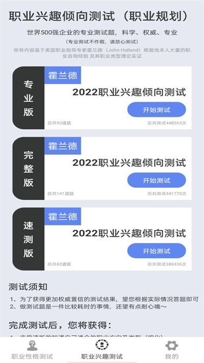 2019博彩十大网站排名