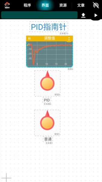 ued彩票网址多少