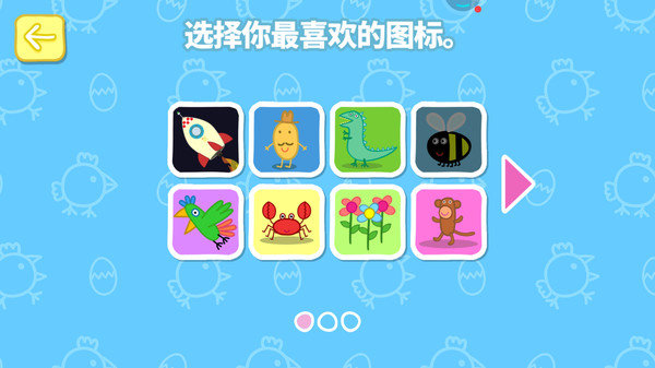 老葡京国际城app