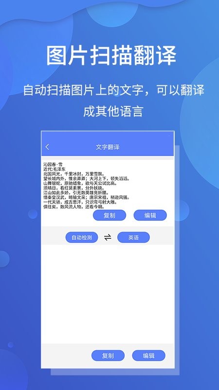 美高梅网上娱乐官网