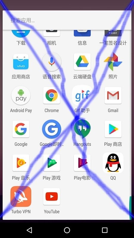 鸭脖体育官网app