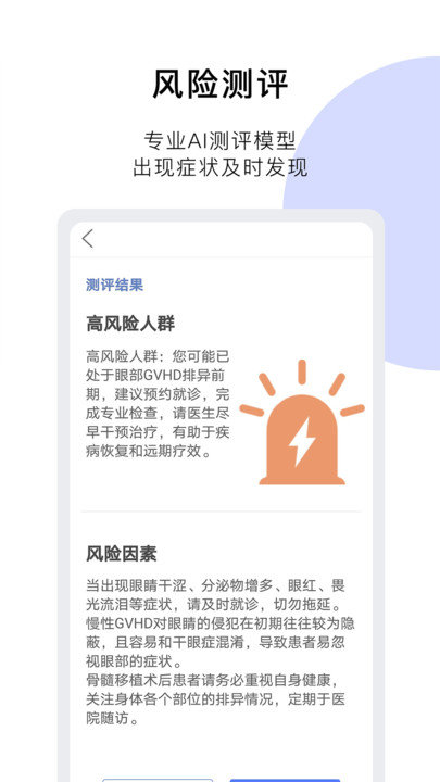 泛亚娱乐app(官方网站)