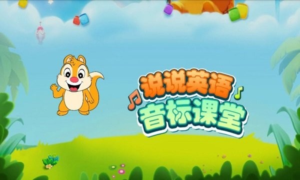 62019年送彩金网站大全