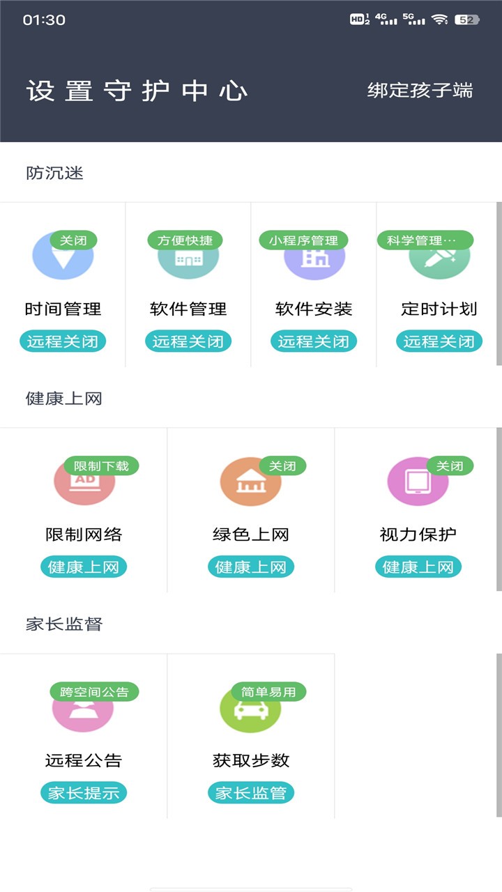 幸运娱乐场新用户送彩金