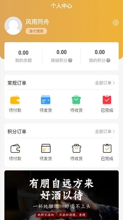 申博sunbet官网服务中心