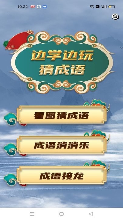 澳门威尼斯网页版