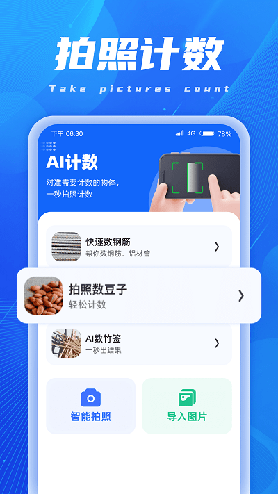 大宝娱乐登录