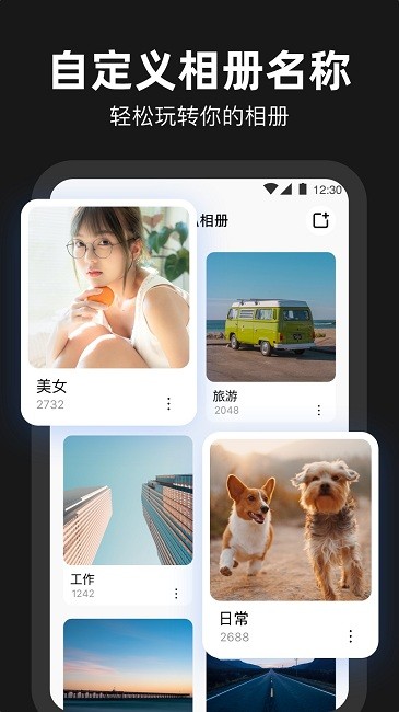 沙娱乐app