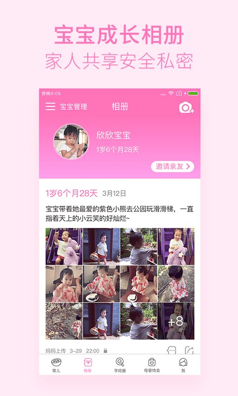 315彩票官方下载app最新版本