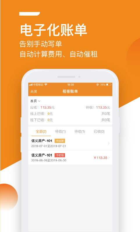 www凯发k8.com