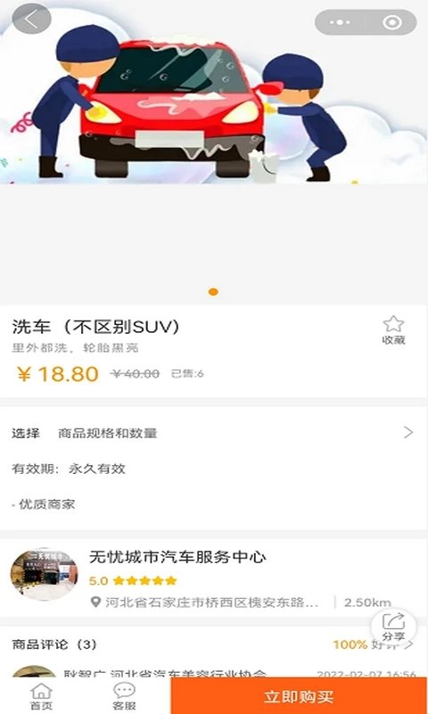 美高梅娱乐找搜博网