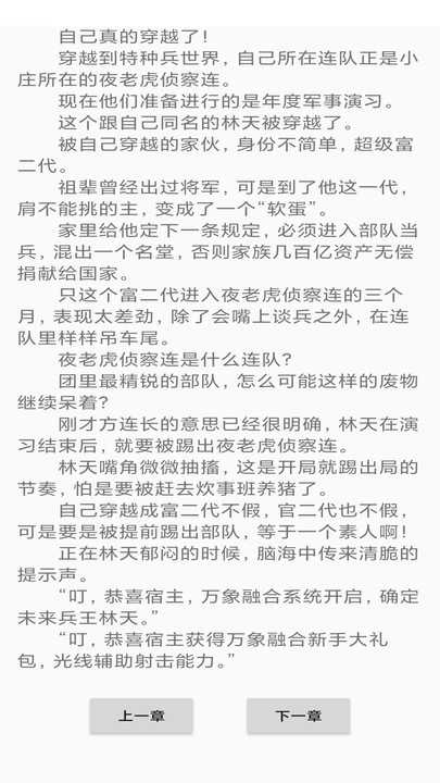 亚洲娱乐国际 网址