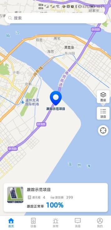 bet50365线路检测中心