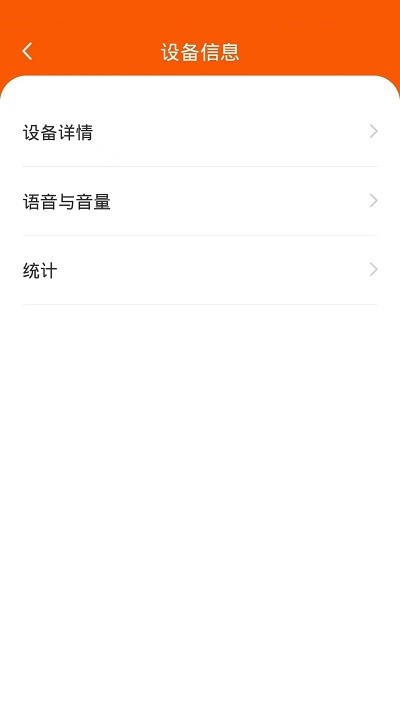 98彩票苹果手机版app