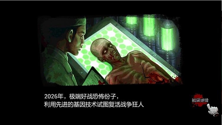 稳赢—口137投注