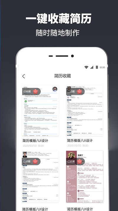 胜博发买球app