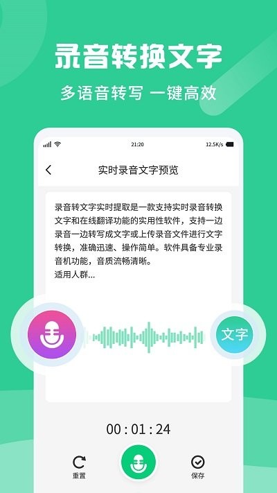 沙巴体育国际app官方