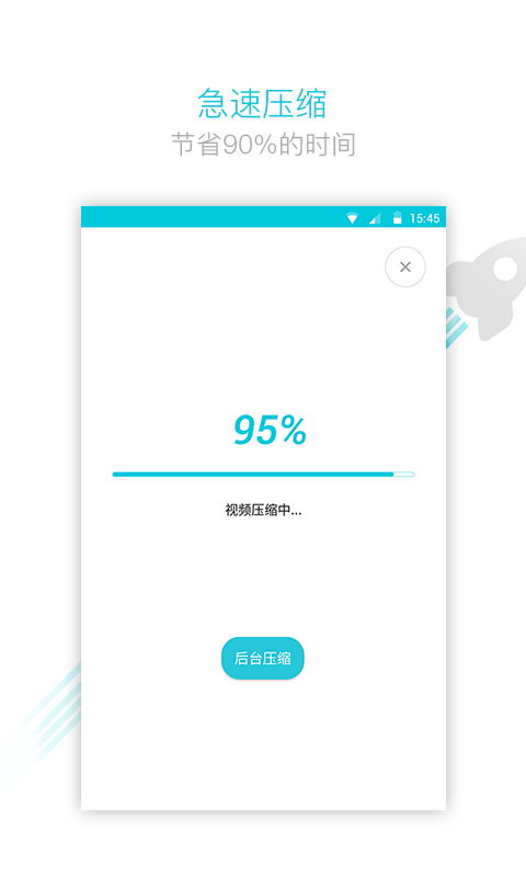 乐橙pc客户端集团网站