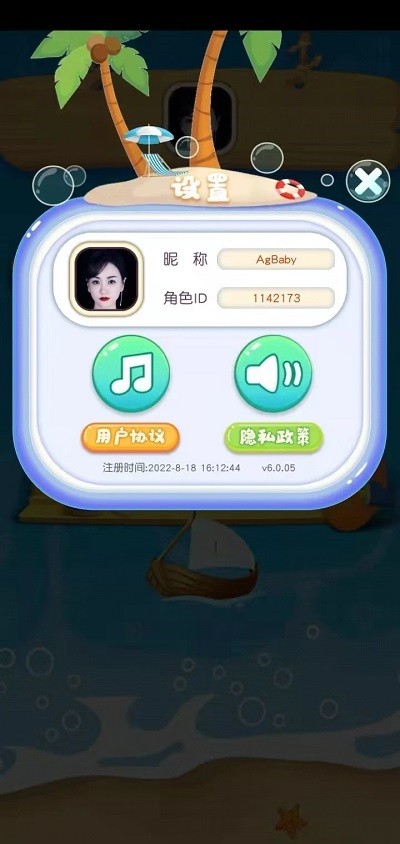 k8凯发真人娱乐手机手机app