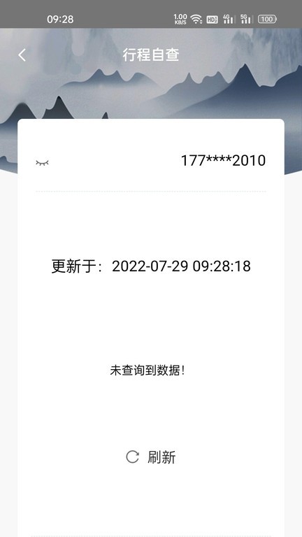 澳门果博开户网址登录