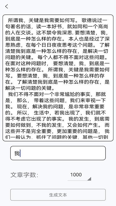 美高梅官方直营