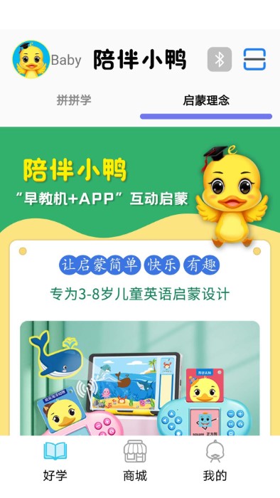 下载app领彩金28 