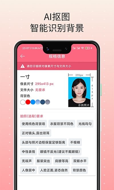 凯发k8娱乐登录游戏登录入口