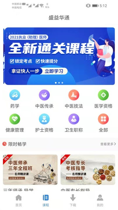 和记娱乐h88.com