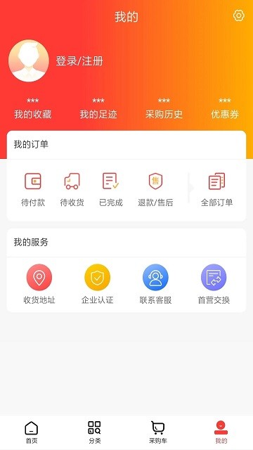 小乐彩网站登陆