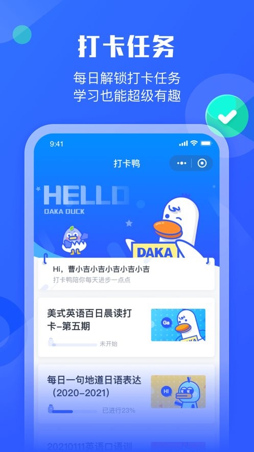 乐赢88app