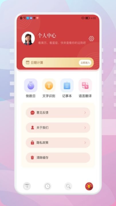 188体育平台+ios