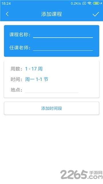 东森娱乐官网 上全狐网