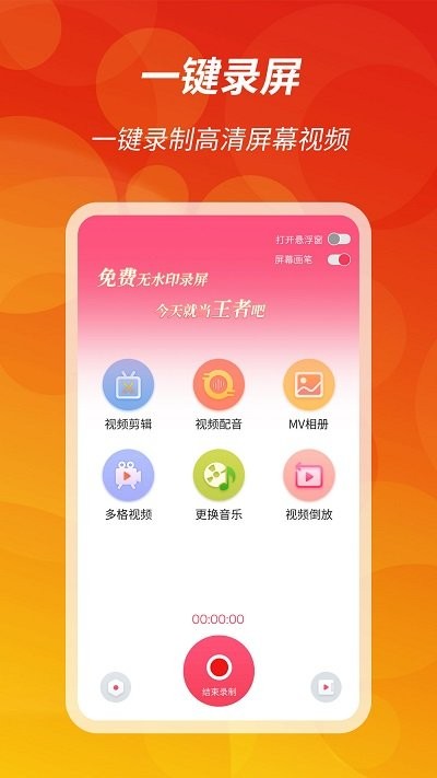 888真人线上娱乐合作伙伴