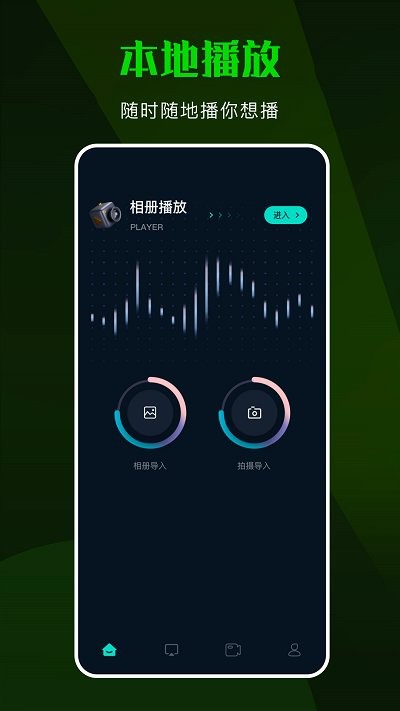 凯发k8.com集团网站