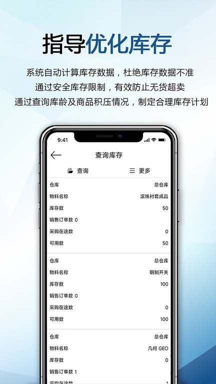 金麒麟娱乐场员注册