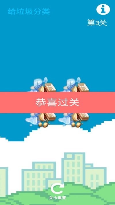 亚洲最佳娱乐国际平台