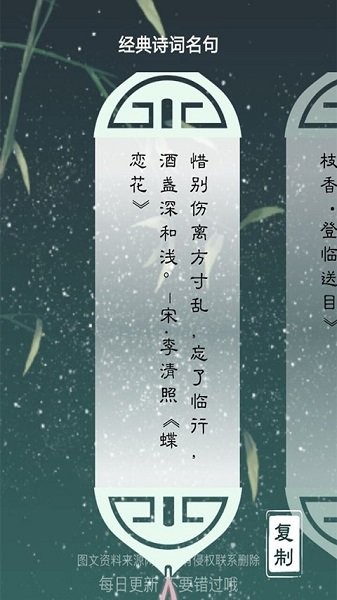 62019年送彩金网站大全