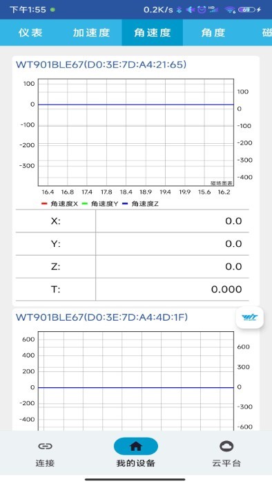 cc彩球网会员登入