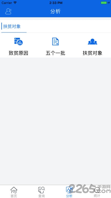 优发娱乐官网注册开户