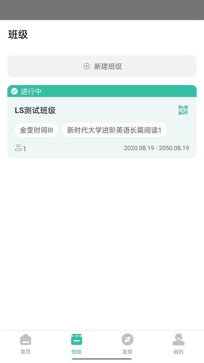 皇冠体育可以买什么