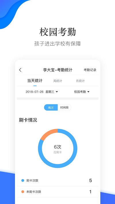 888真人网上娱乐888真人