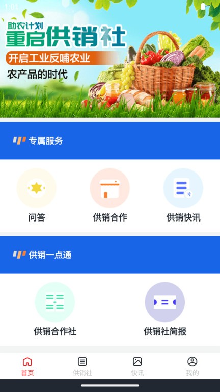 波音娱乐开户优发娱乐 今日