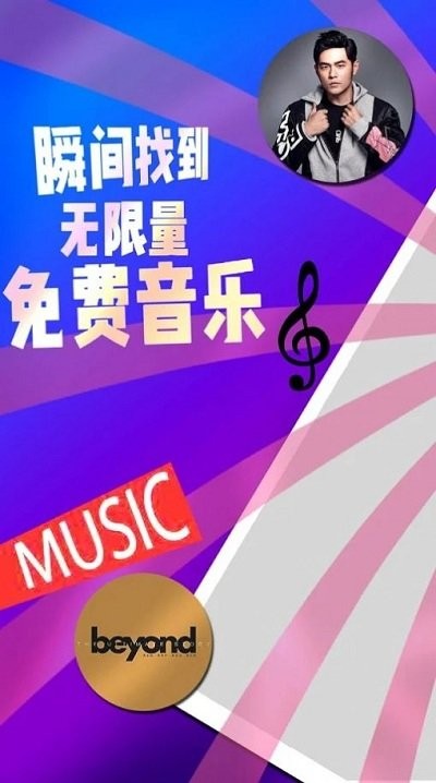 og娱乐平台app