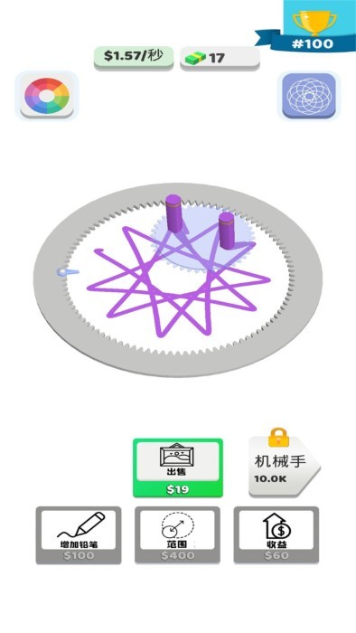 海滨娱乐场网站