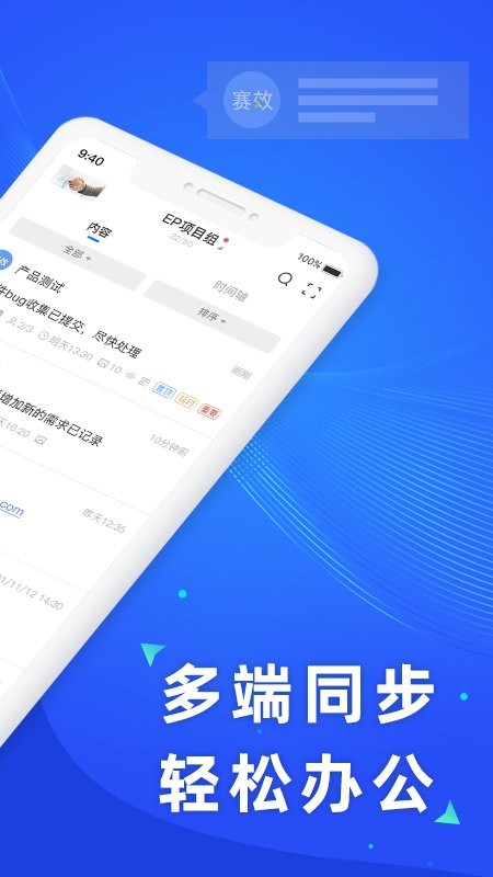 沙龙365官网开户