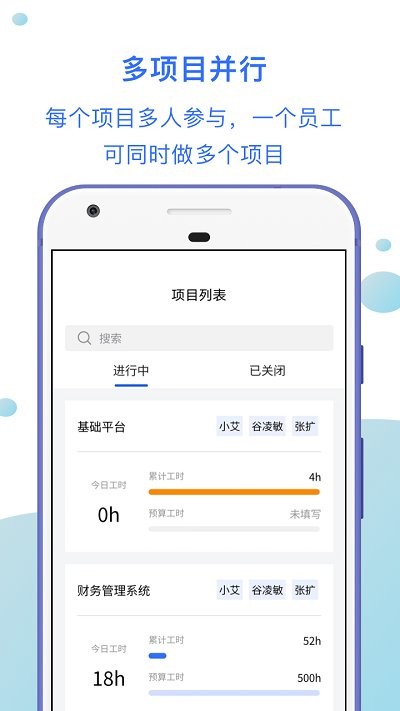 58娱乐手投app