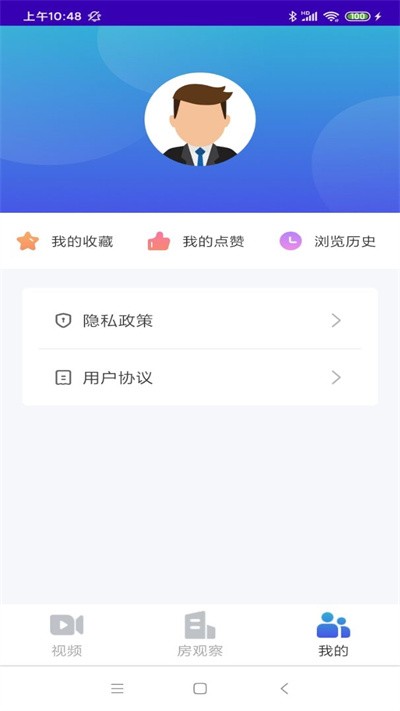 me娱乐官方网站