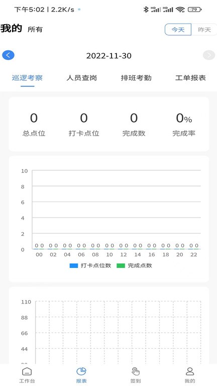 乐彩网17500原创专业人气旺